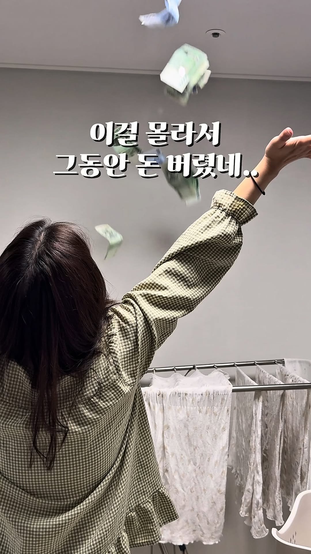 bok_dragon_ 게시물 이미지: 신생아 때 알았으면 20만원은 아꼈을 육아템 
✅✅각 옵션별 재고 50개씩...