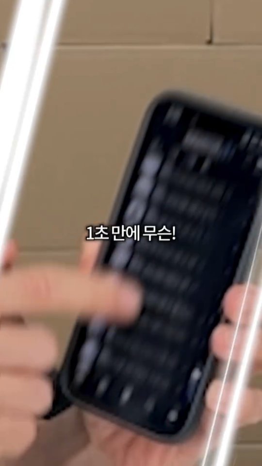 bokyem123_ 게시물 이미지: 인스타 스토리 올리고 난리났습니다

#보겸 #보겸TV