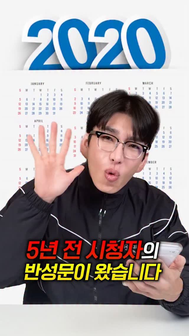 bokyem123_ 게시물 이미지: 아이폰을 달라고 인스타 DM이 왔습니다

#보겸 #보겸TV