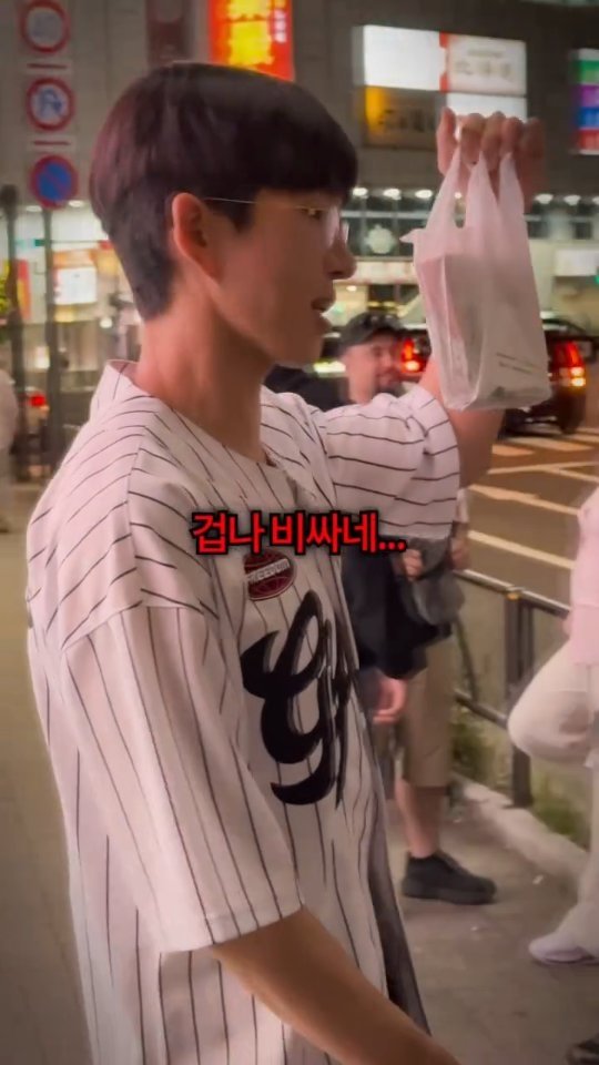bokyem123_ 게시물 이미지: 보겸에게 무례한 요구하는 팔로워

#보겸 #보겸TV