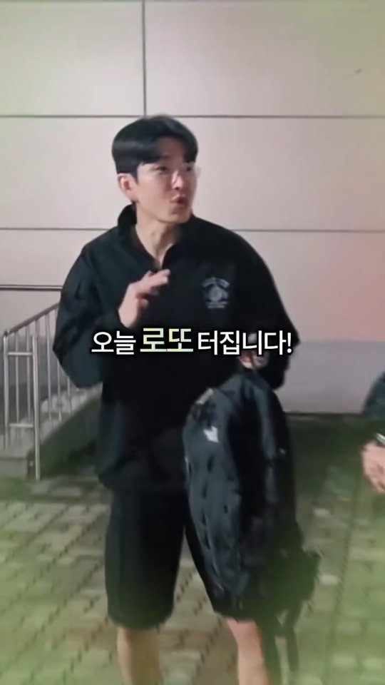 bokyem123_ 게시물 이미지: 길에서 보겸을 만나면 로또 터집니다

#보겸 #보겸TV