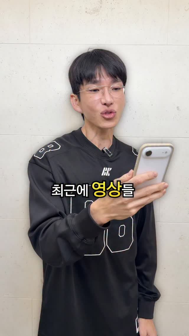 bokyem123_ 게시물 이미지: 큰 맘먹고 사치하겠습니다

#보겸 #보겸TV