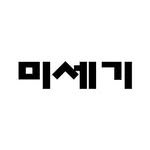 miseghy_books 프로필 사진
