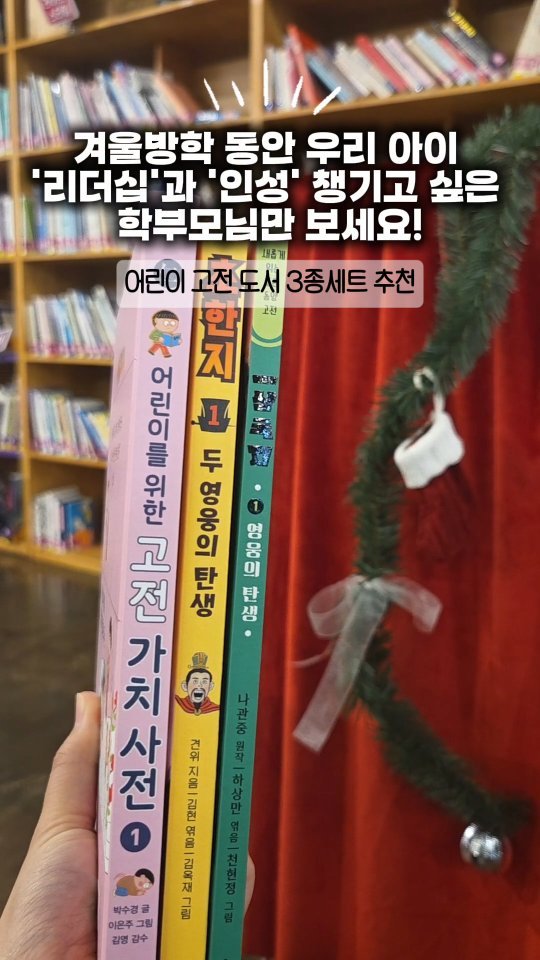 bom_majung 게시물 이미지: 우리 아이 손에서 스마트폰 뺏는 법?

나날이 숏폼, 영상 시청 시간은...