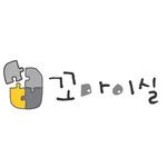 eshil_book 프로필 사진