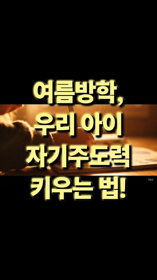bom_majung 게시물 이미지: 얼마 전, 차차의 고민 상담 이벤트에 한 독자분께서 이런 고민을...