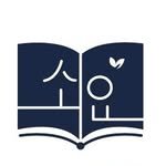 soyobookhouse 프로필 사진