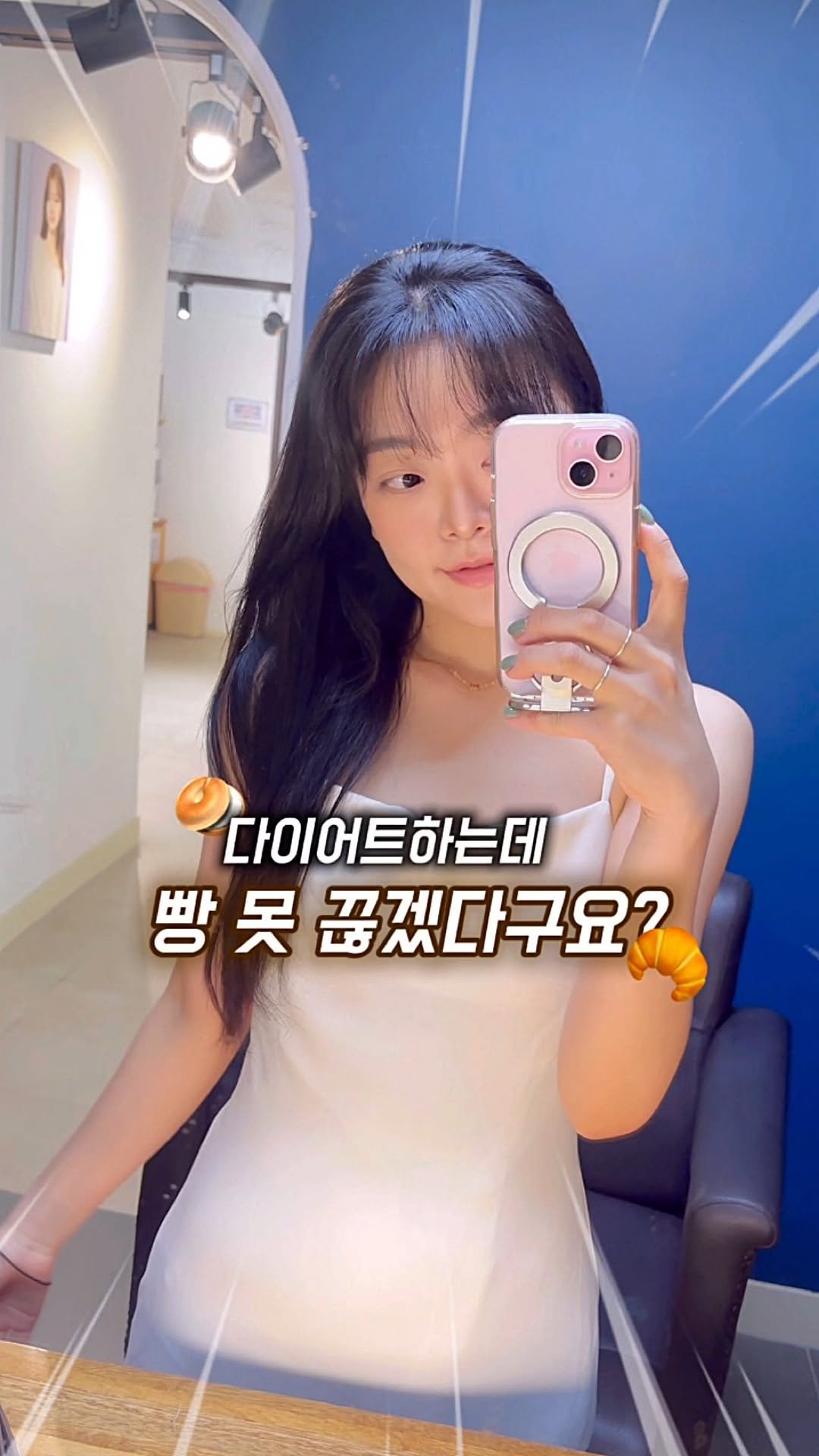 bomi._.log 게시물 이미지: #협찬 인데 이전에 내돈내산으로 먹었던 빵..! ✨ 샌드위치 베이글, 식사류 빵...