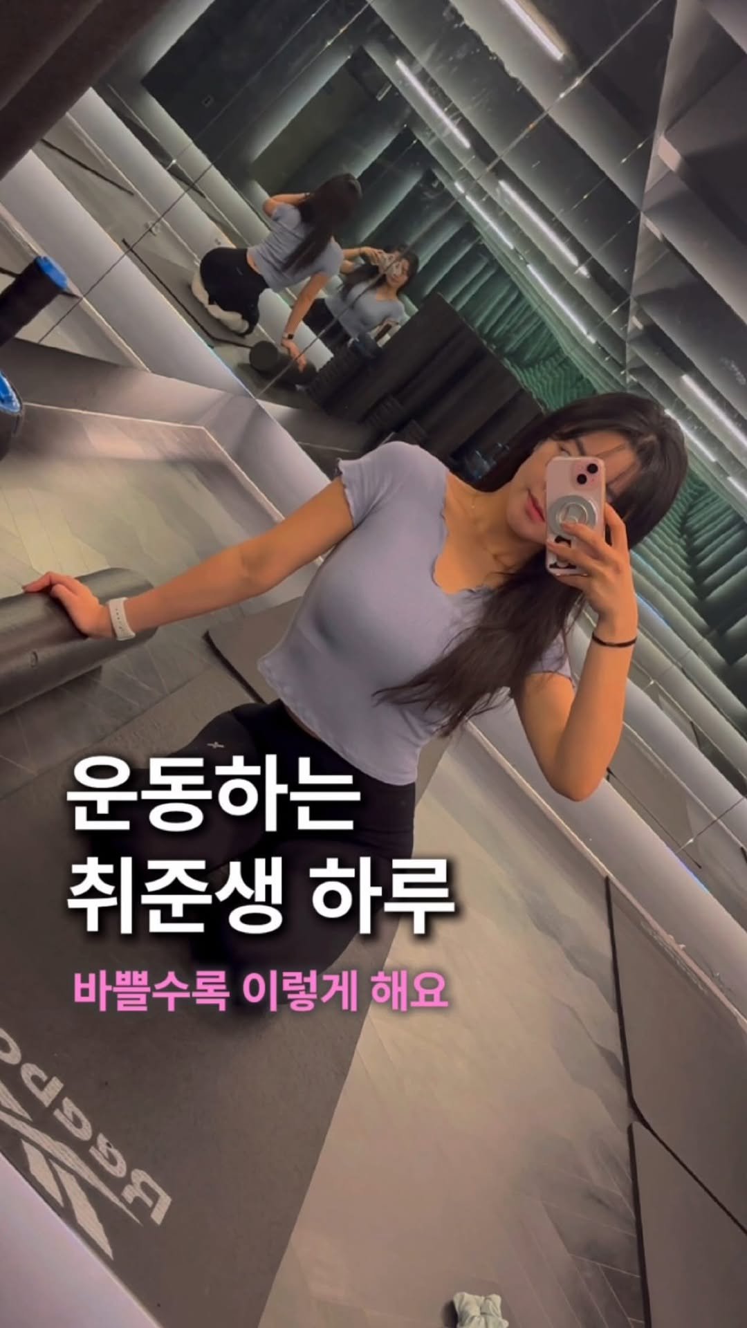 bomi._.log 게시물 이미지: 바쁠수록 건강하게 먹는 게 어려운 사람..  저만 그런거 아니죠….  서류 준비하고...
