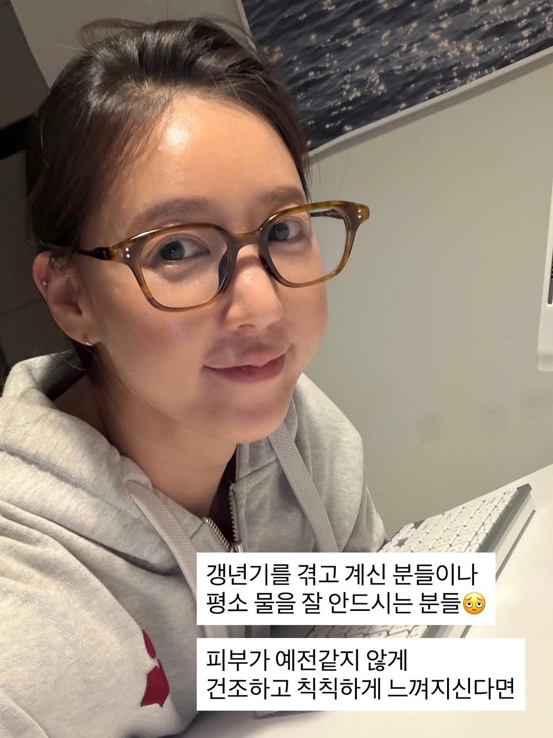 bomi_slim_fit 게시물 이미지: 오늘 버들차 막차에요😊

저는 나름 운동도 꾸준히 하고
가끔 과식할때도 있지만...