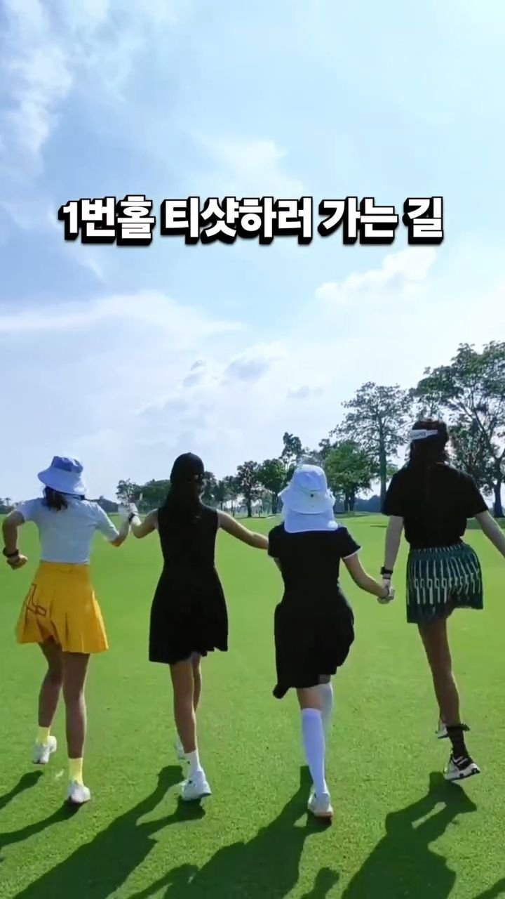 bomiya98 게시물 이미지: [초청] 분명 1번홀에서는 기분이 좋았단 말이쥬~??🤣🤣🤣
뒤로 갈수록 스코어...