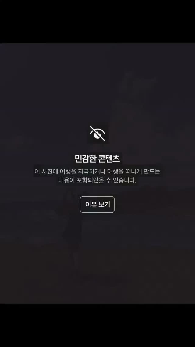 bomiya98 게시물 이미지: .
.
.
.
.
.
😛😛😛😛😛😛😛😛😛😛😛😛
.
.
.

실눈뜨고 자세히 보면...