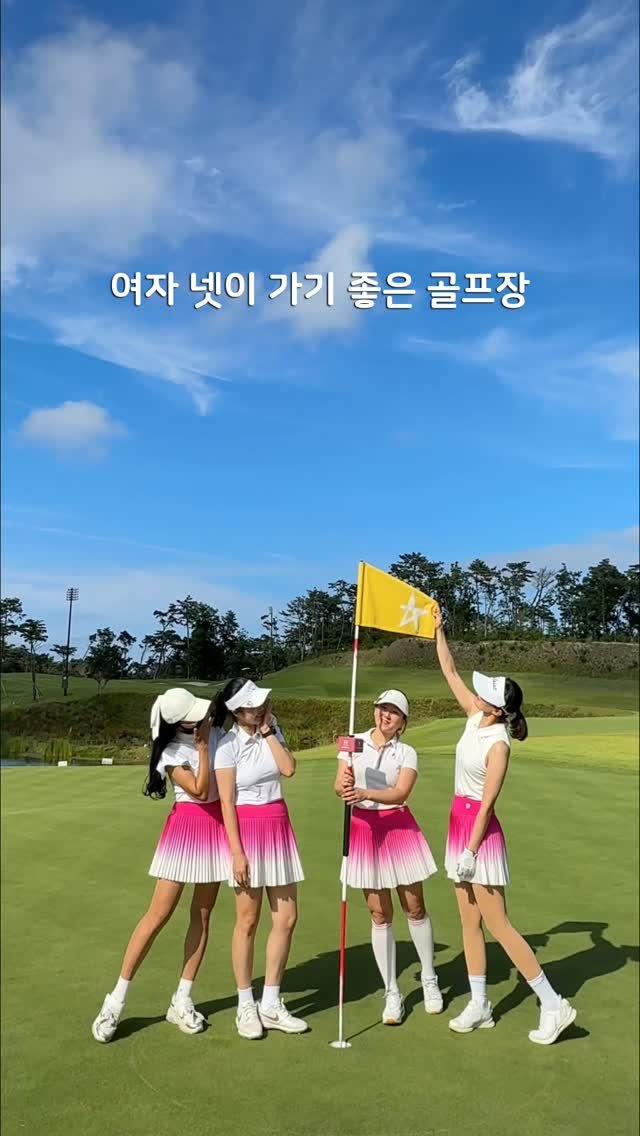 bomiya98 게시물 이미지: 아기자기하고 풍경 예쁜
강동 베이스타즈cc 다녀왔어요.
집에서 20분 거리라
자주...