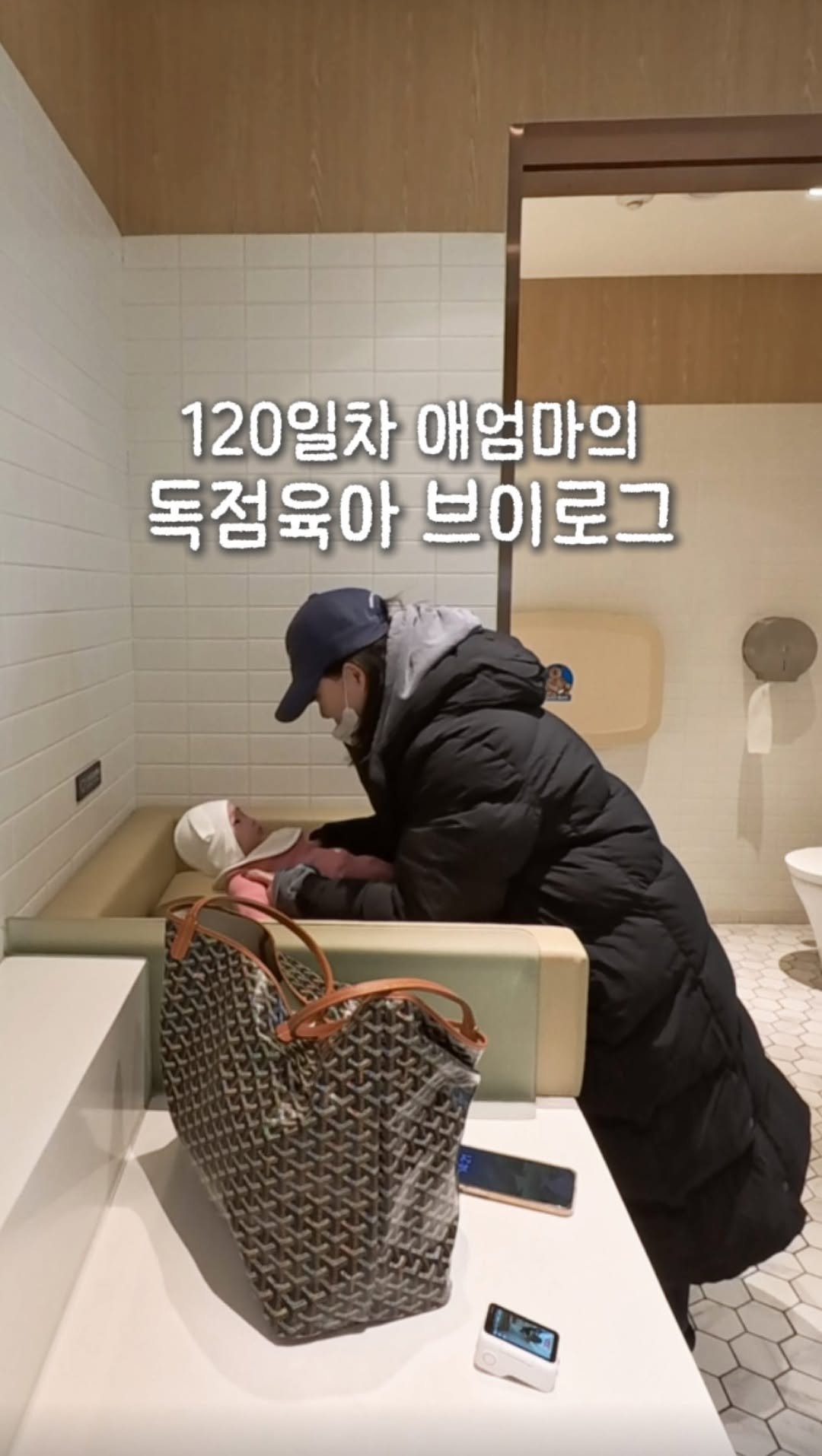 bomjubu_sarlim 게시물 이미지: 육퇴 후 돈까스 공장 돌리는 
120일차 애엄마의 독점육아 브이로그👼🏻🍼

남편...