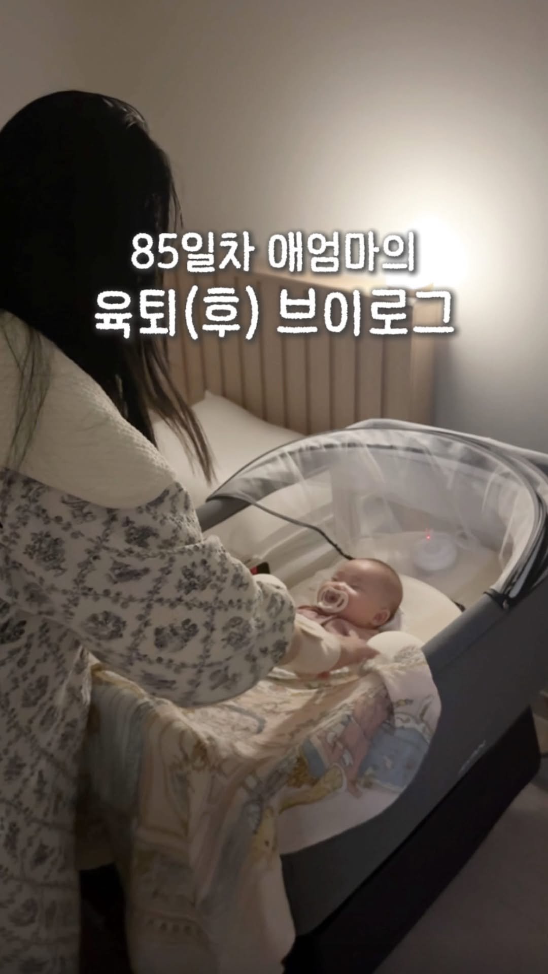 bomjubu_sarlim 게시물 이미지: 육퇴 후 유자청 담그는 애엄마 브이로그

육퇴하고 유자청 담그는 저...