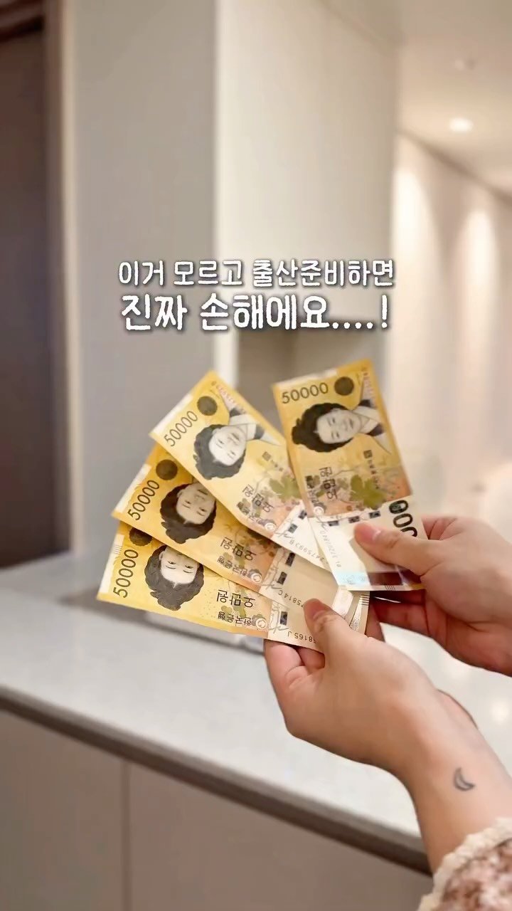 bomjubu_sarlim 게시물 이미지: (5월 3차 공구🔥)저 맘마존 20만원대로 졸업했어요!!!✨ 

댓글에 3차라고...