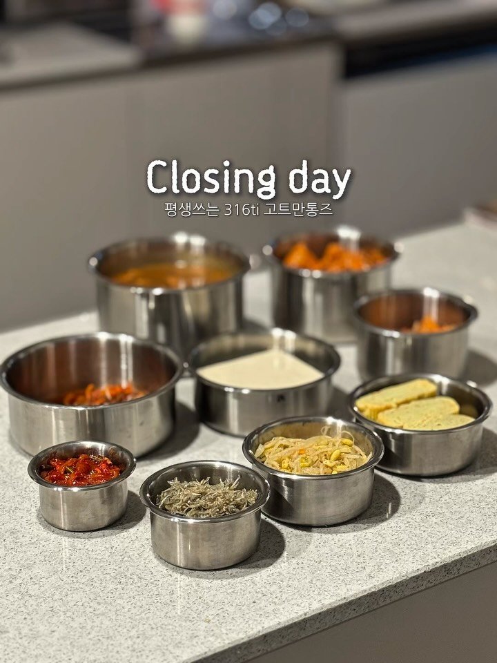 bomjubu_sarlim 게시물 이미지: 🔔316ti 고트만통즈 오늘 자정 마감✨

💌댓글에 “가격”이라고 달아주시면
최저가...