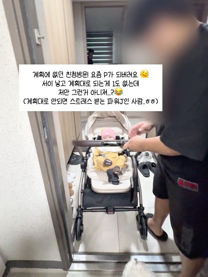 bomjubu_sarlim 게시물 이미지: 이번 명절 잘 보내셨나요?❣️

저는 이번 명절엔 시댁도 친정도 안가고
집에서...