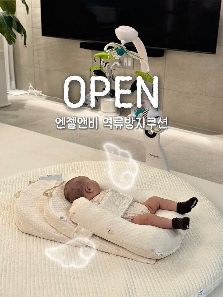 bomjubu_sarlim 게시물 이미지: 엔젤앤비 역방쿠 𝒐𝒑𝒆𝒏🕊️
➡️회원가입 하신 뒤 쿠폰팩 받으시고 다시!
제가...