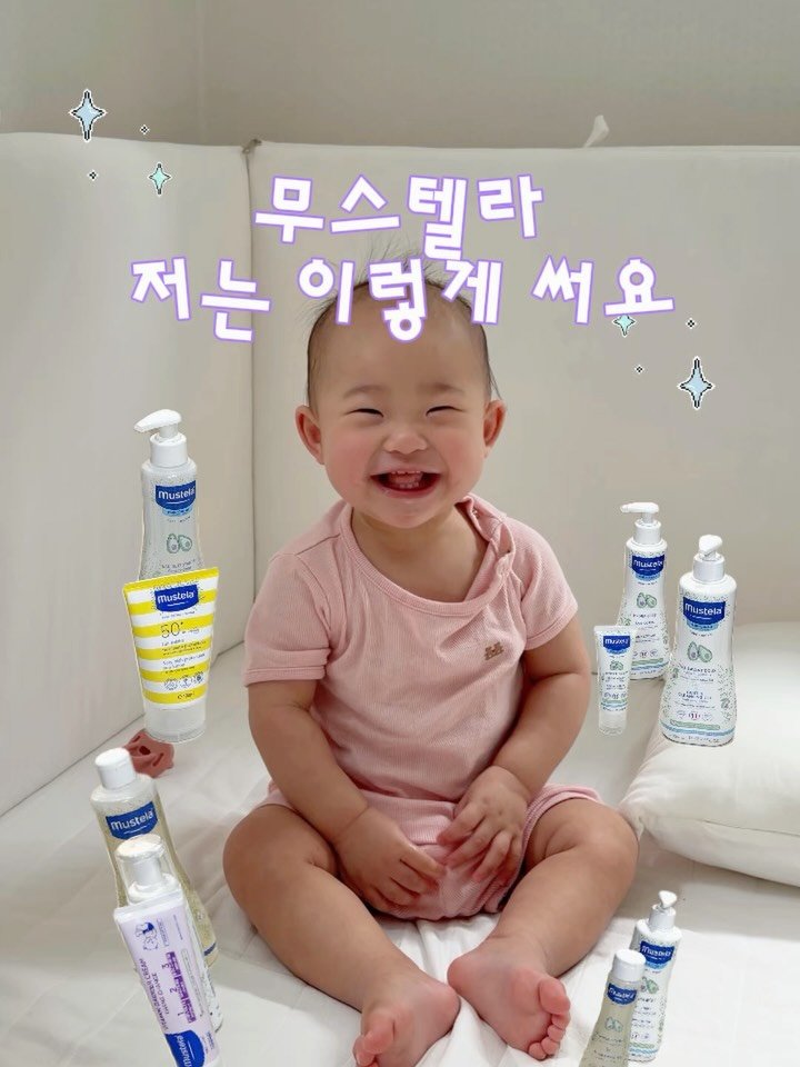 bomjubu_sarlim 게시물 이미지: 내일 마감되는 무스텔라! 저는 이렇게 쓰고 있어요☺️🙌

✔️선로션+클렌징워터

이...