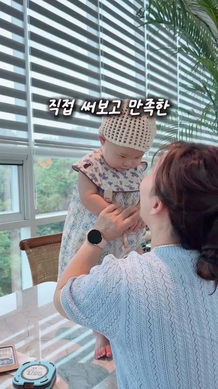 bomjubu_sarlim 게시물 이미지: 10개월 육아맘이 찐으로 만족한 아기 스킨케어템✨

💬더 자세한 구성과 금액...