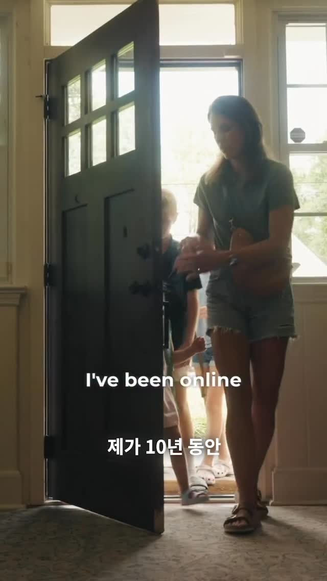 bomlmbooks 게시물 이미지: 진정으로 여성들을 위한 책!

뉴욕타임즈 베스트셀러 저자 ‘케이트...