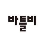 withbartleby 프로필 사진