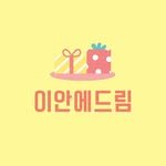 ian__dream 프로필 사진