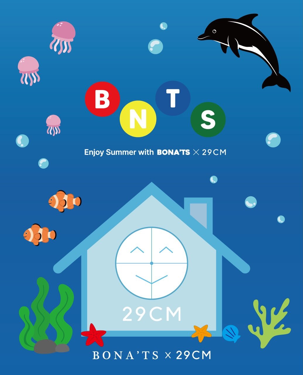 bonats.official 게시물 이미지: x @29cm.kids 

6/12 이번주 금요일 오픈될
“bona’ts...