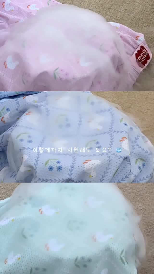 bonats.official 게시물 이미지: 🧊🌬️🧊🌬️🩵🤍🤍🤍

보나츠만의 메쉬 소재로
열심히 뛰어놀아도 보송보송하게!

작은...