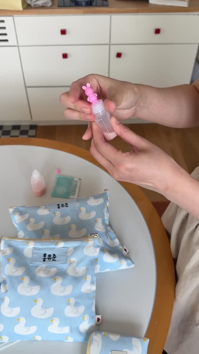 bonats.official 게시물 이미지: 페이보릿 쿨러 ❄️ 약파우치+아이스팩 Set

다가올 31일 오전11시에 오픈되는...