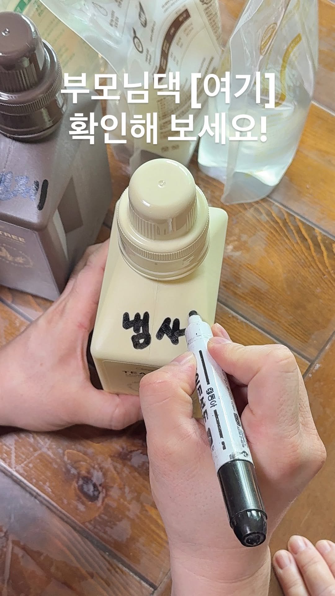 bonbon.bubu 게시물 이미지: 부모님댁 [여기] 확인해보세요!
이번에 부모님 댁 세탁기 청소해드리면서 알게 된...