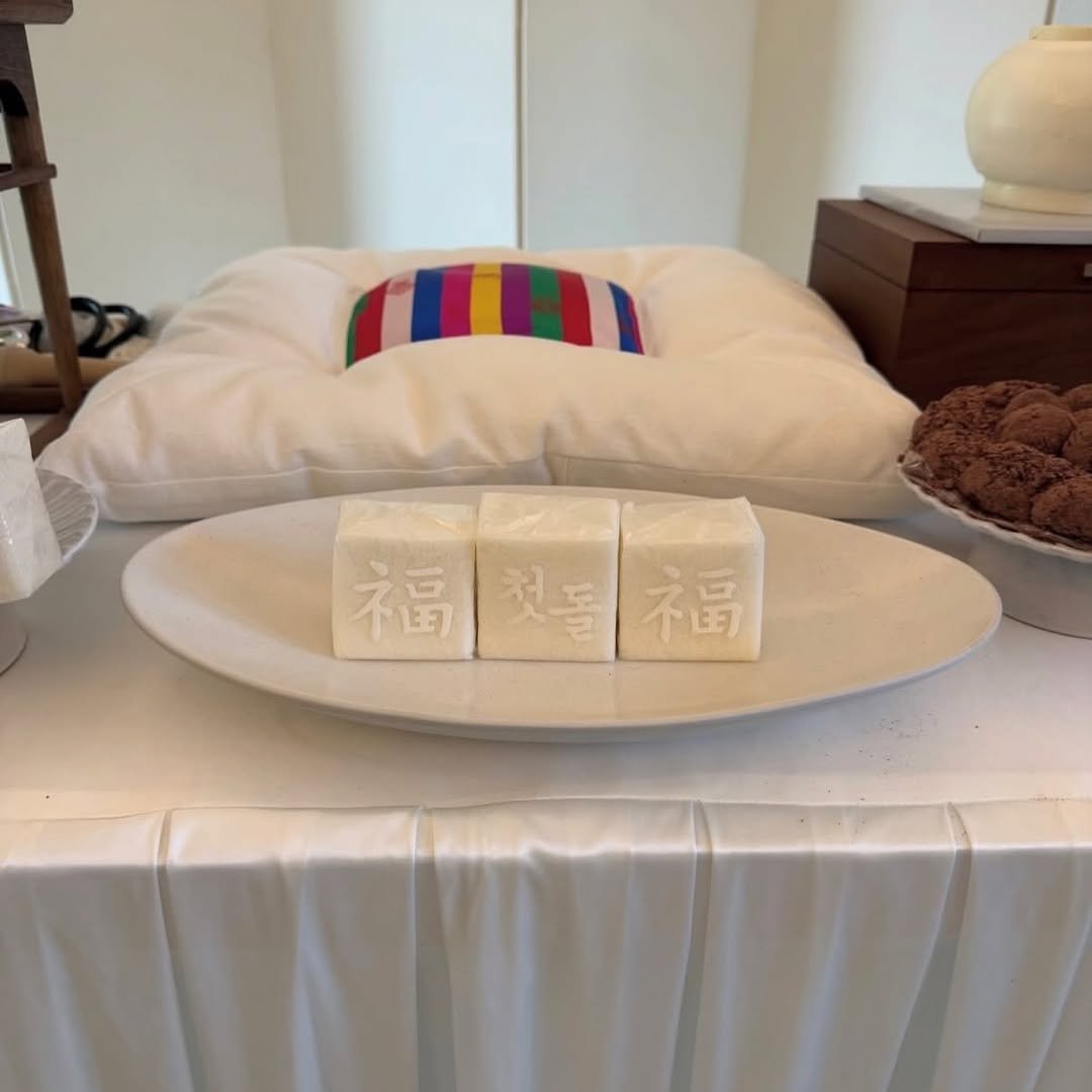 bong_a_gan 게시물 이미지: 백일상에 올리는 백설기는 무병장수와 액막이, 그리고 백일을 무사히 맞은 감사의...
