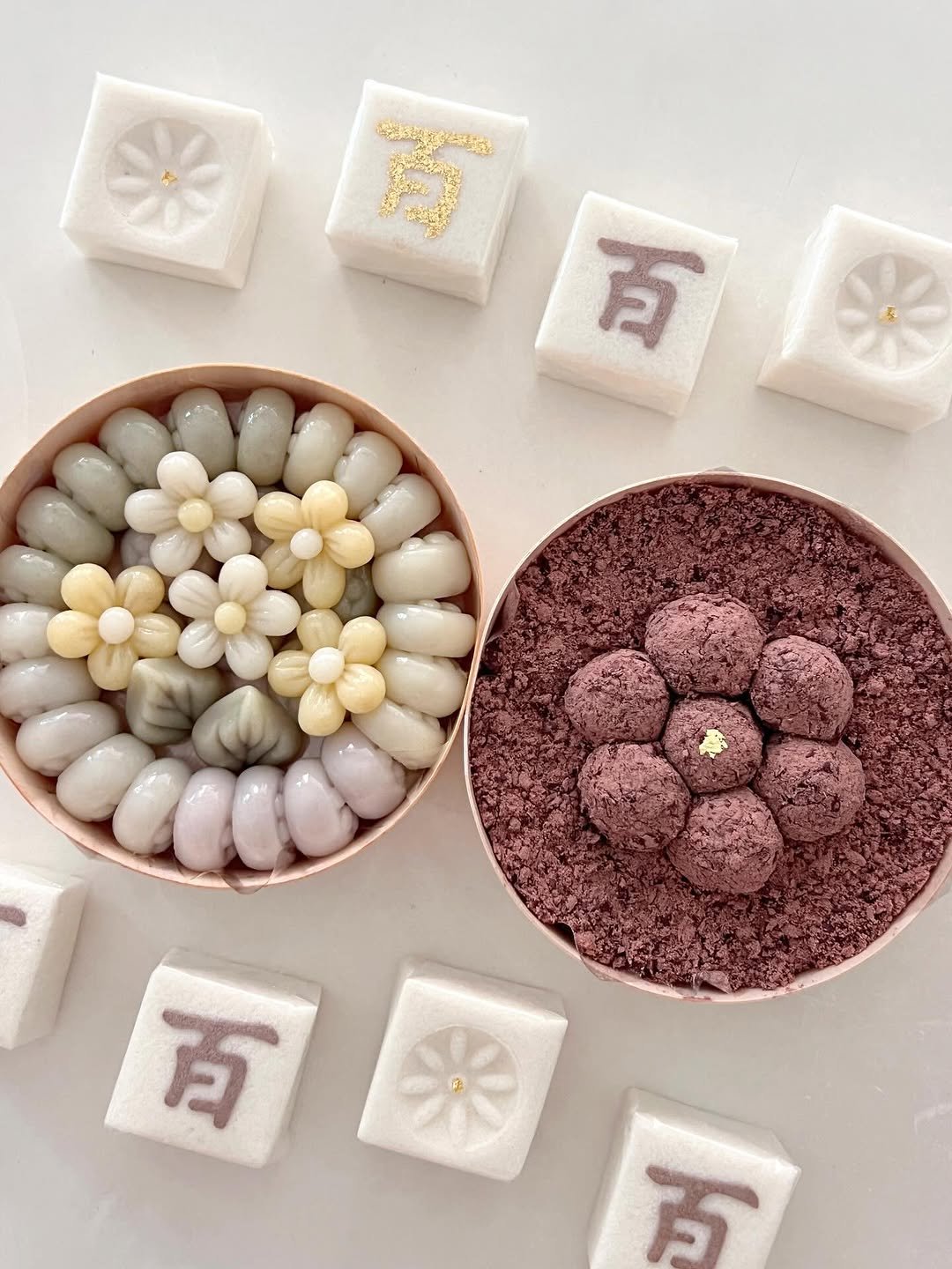 Photo by 봉앗간 | 떡케이크 | 백일떡 | 답례떡 | 클래스 on October 14, 2025. May be an image of bar soap and text.