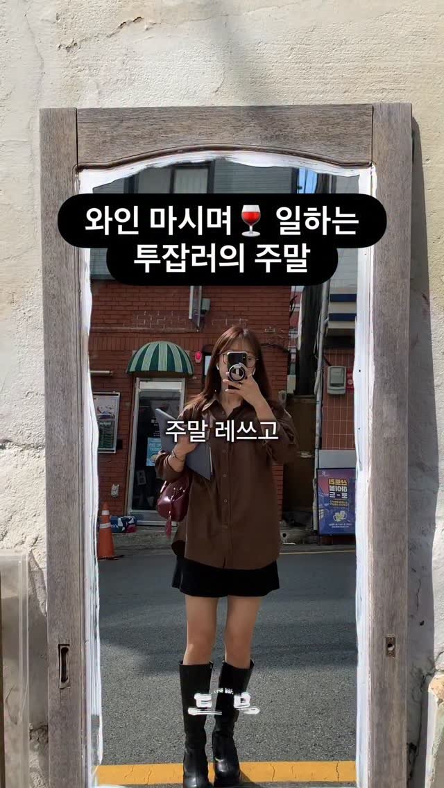 bong_dancegram 게시물 이미지: 오랜만에 도서관 가서 일도 하고 책도 읽으면서
여유롭게 시간 보내려고 했는데

서면...