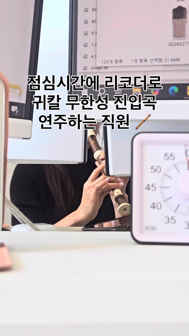 bong_dancegram 게시물 이미지: 이래서 애니가 정말 위험합니다 여러분..

#귀칼 #귀멸의칼날 #무한성 #직장인