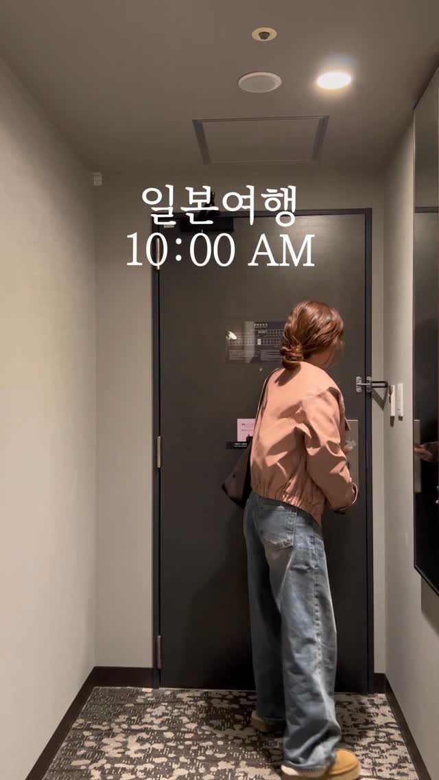 bong_dancegram 게시물 이미지: 돈키호테,드럭스토어, GU, 칼디, 편의점 들른자..

😂😂😂

#일본여행...