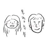 twojeong_sjy 프로필 사진