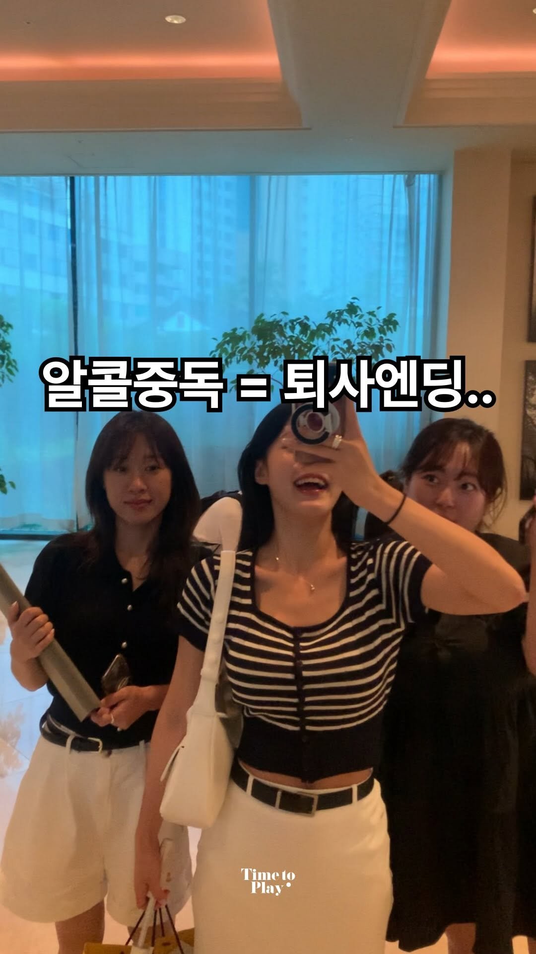 bong_dancegram 게시물 이미지: 28살 본부장, 35살 실장, 32살 실장
”퇴사”💥
잘 다니던 회사를 제발로...
