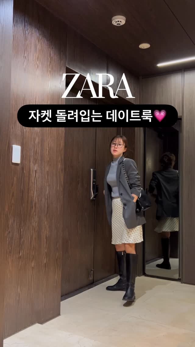 bong_dancegram 게시물 이미지: 마지막에 누구세요..?

💁‍♀️자켓은 3년 전에 구매한
자라 자켓이에요

아무...