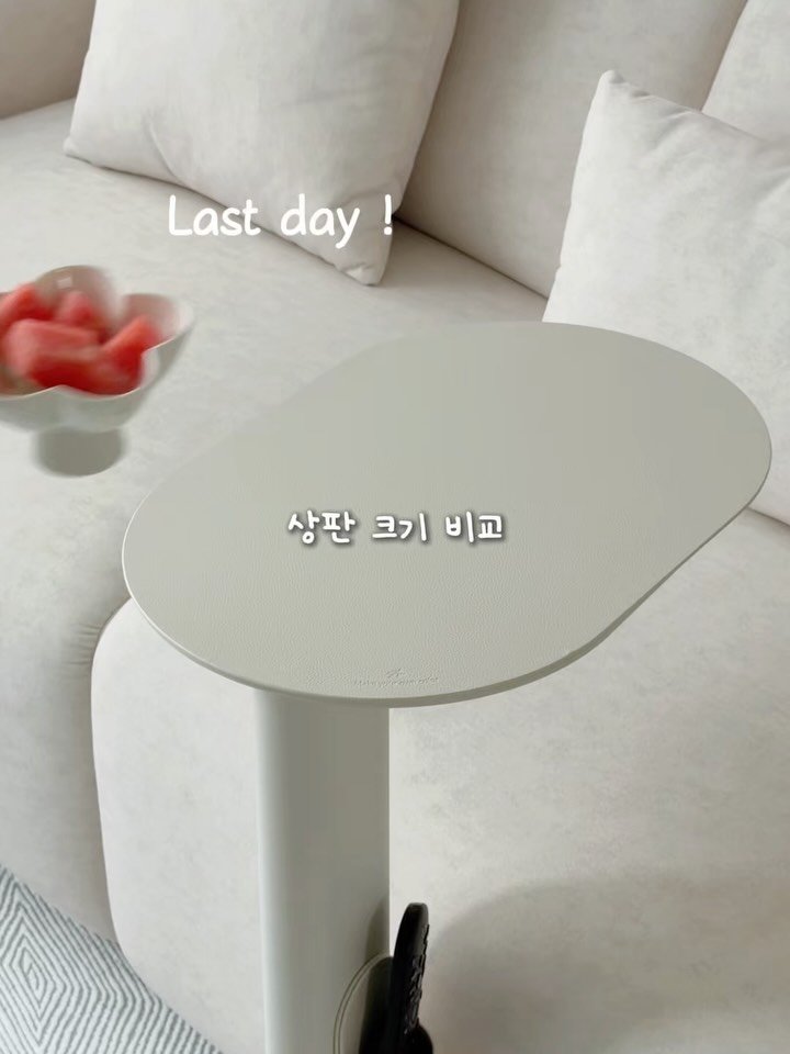#베란다꾸미기