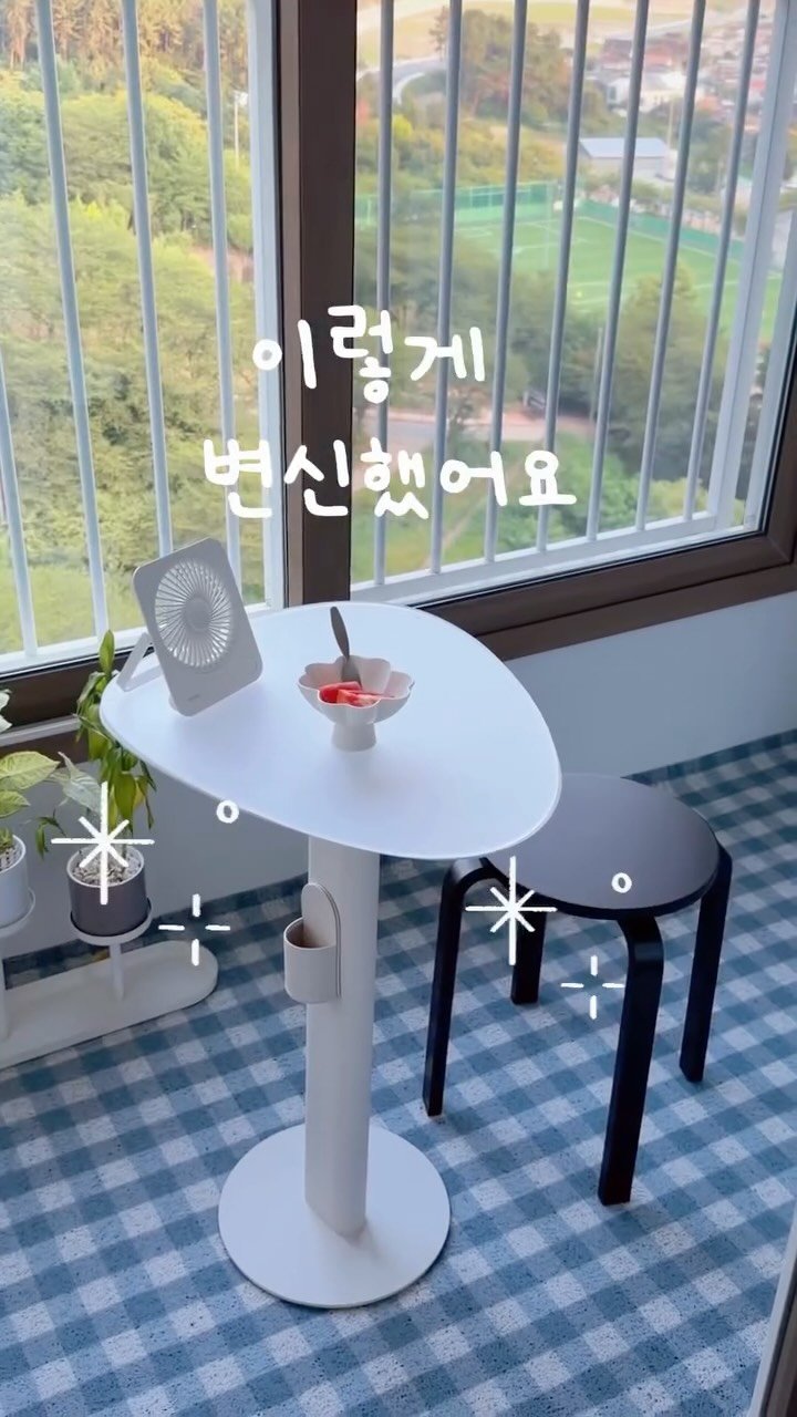 bongbong_sweet_home 게시물 이미지: 좁아서 활용 못하던 저희집 베란다
핀터레스트 감성 가능하게 해준
이...