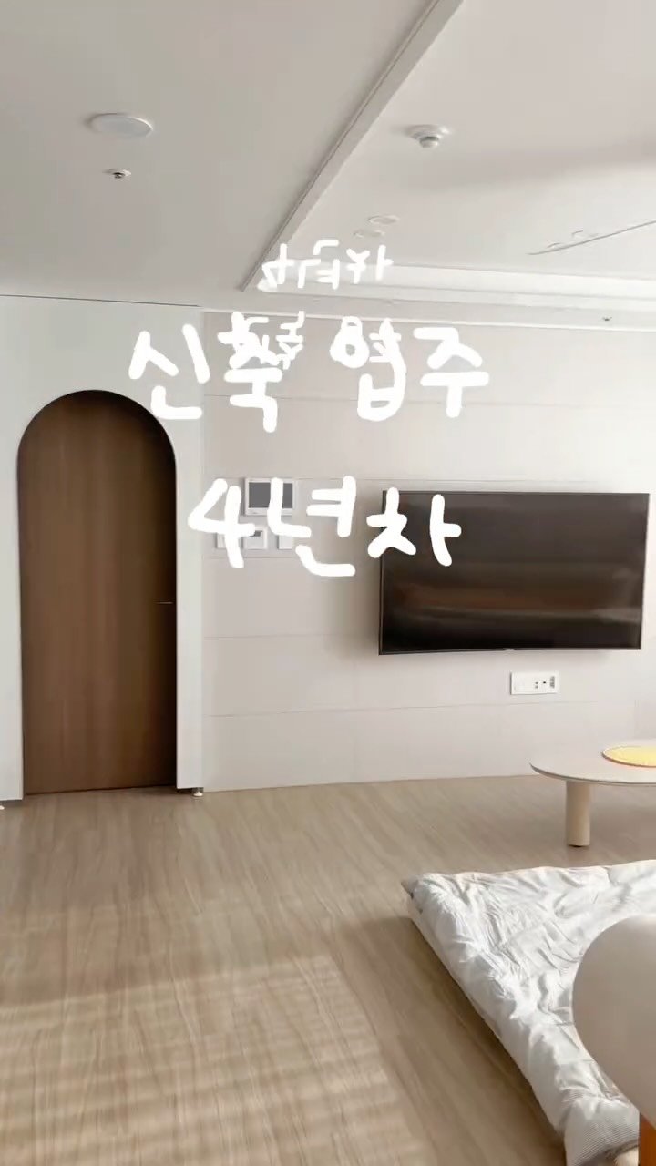 bongbong_sweet_home 게시물 이미지: 📍링크 공유 마감됐어요📍
이건 잘 샀다 추천템💛

진심 이건 다...