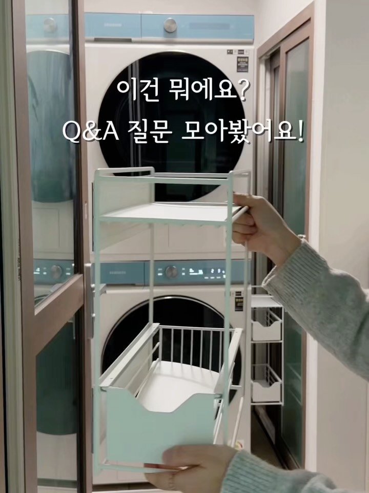 셀프인테리어 #집꾸미기 #새집 #새집인테리어 #신혼집 #신혼템 #신혼집인테리어
