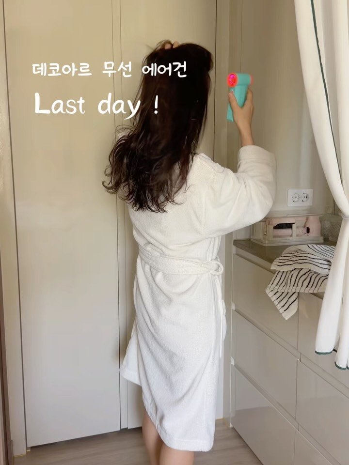 #신혼집 #집꾸미기 #셀프인테리어 #신혼부부 #새집 #새집꾸미기
