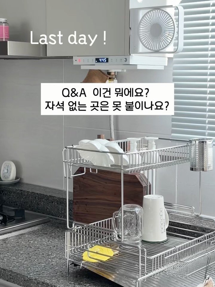 #신혼부부 #집꾸미기