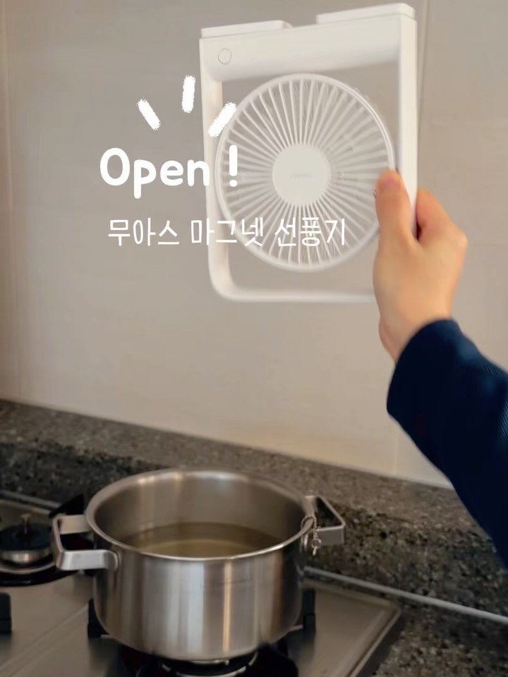 신혼집 주방인테리어 #셀프인테리어 #집꾸미기
#신혼부부 #주방 #새집 #새집꾸미기