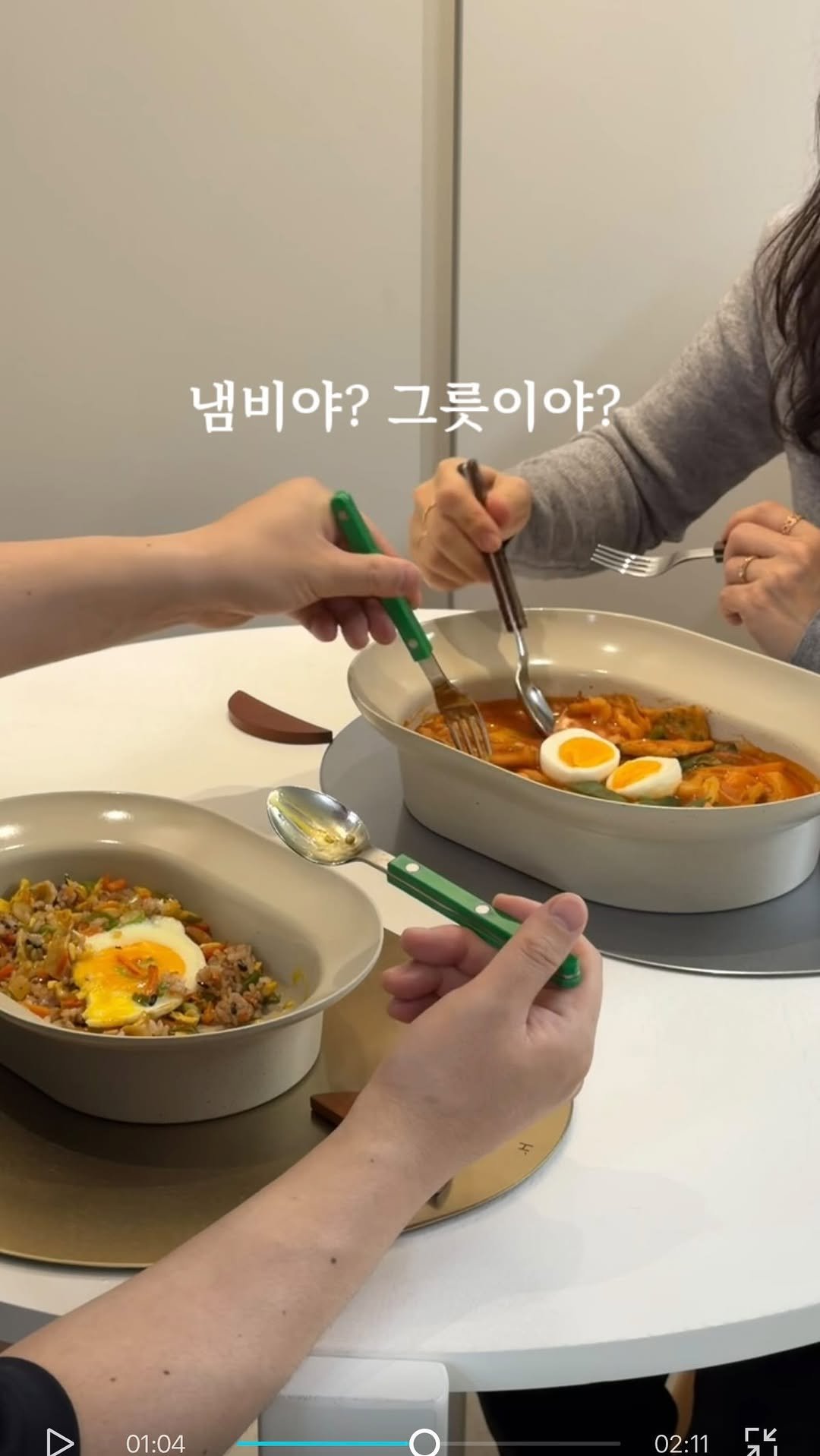 bongbong_sweet_home 게시물 이미지: 냄비가 되었다가 그릇도 되는 추천템💛

요즘은 멀티가 대세죠!

처음부터 혼수...