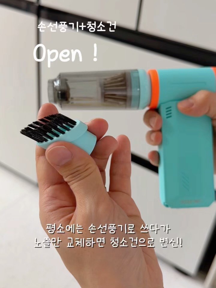 #신혼부부 #집꾸미기 #셀프인테리어 #새집