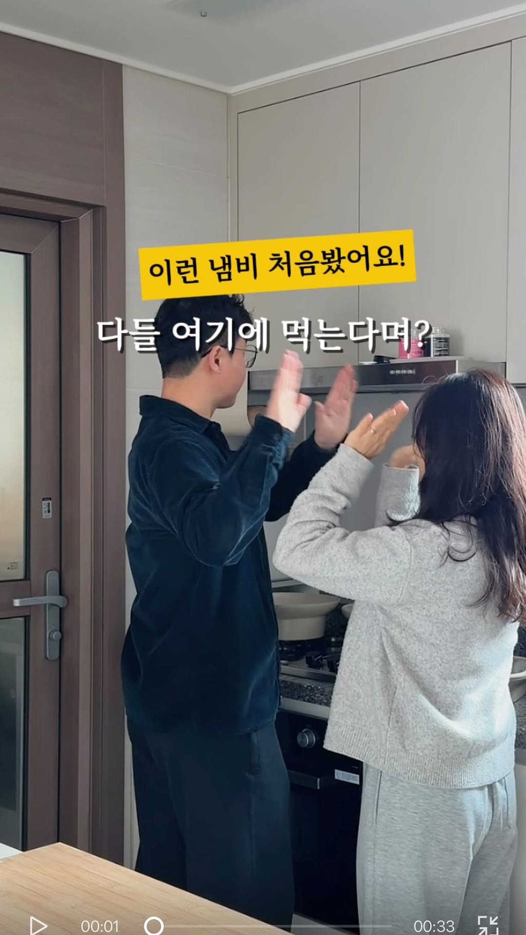 bongbong_sweet_home 게시물 이미지: 역시 좋은 제품은 다들 알아 보시는 센스❤️
좋아해 주셔서 너무...